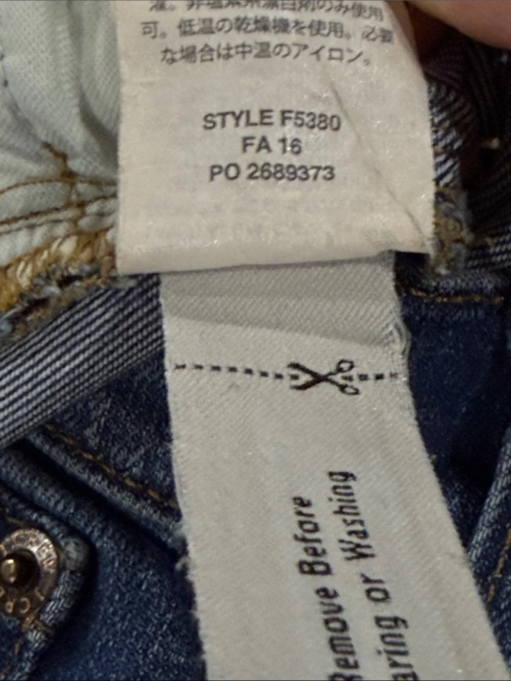J. Crew Dark Blue Stretch look out high-rise Skinny Jeans size 30 waist